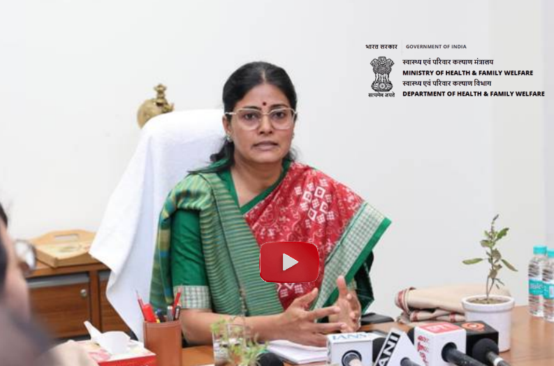 Launch of NBEMS Online Training Programme